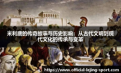 乐竞体育官方网站